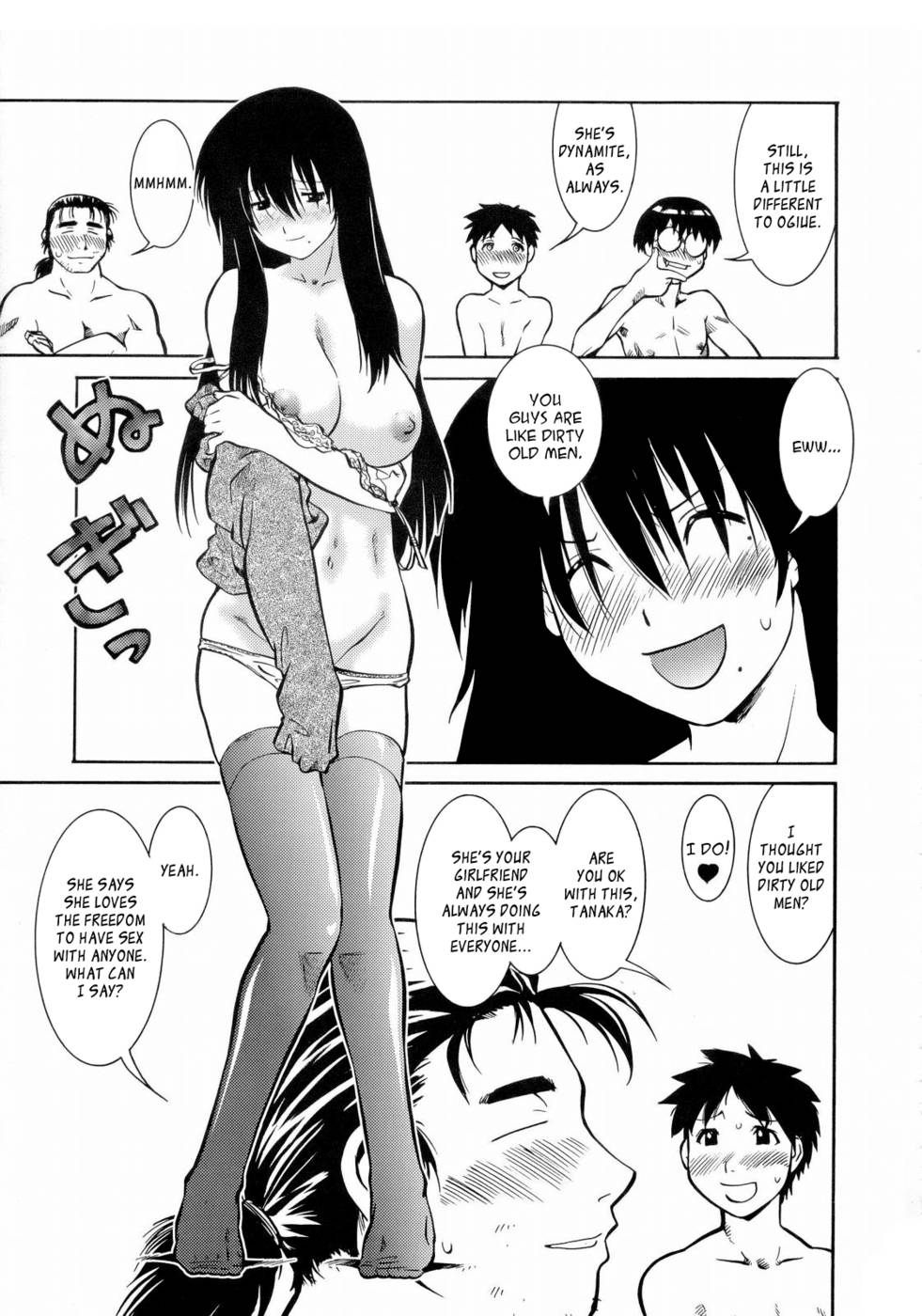 Hentai Manga Comic-Root Cause-Read-3